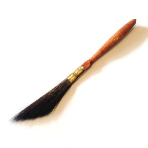Handover Pure Squirrel Swordliner